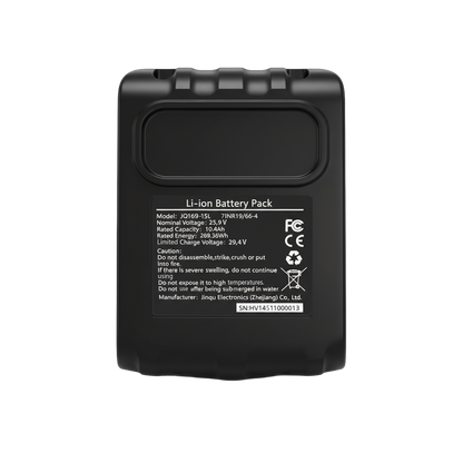 Carbon Crossover Power Wheelchair Battery (10.4Ah)